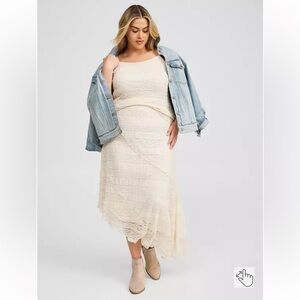Torrid plus size matching cream lace skirt set